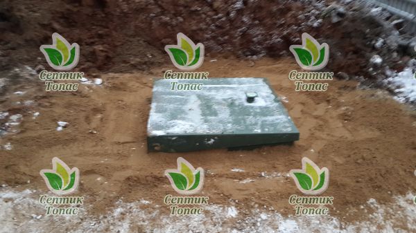 Работы по монтажу септика Топас 10 Long